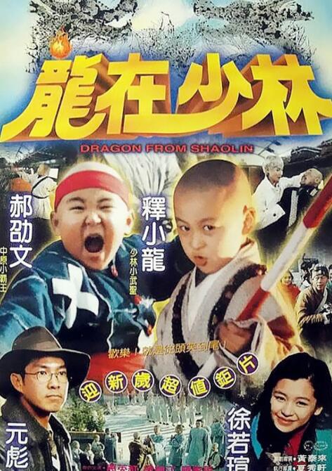 《媽媽的朋友》主视觉