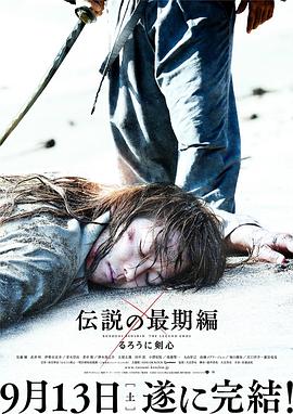 周立群